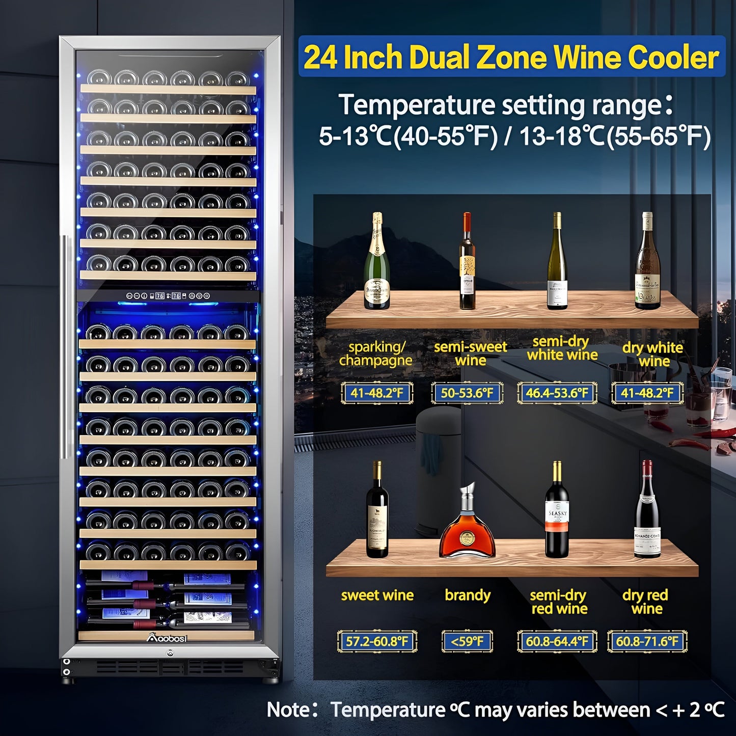 AOBOSI 24 inch ‎Wine Cooler 176 Bottles Capacity Dual Zone - YC-510B