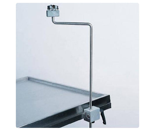 Avante Leg Support with Fixation Clamp - 932