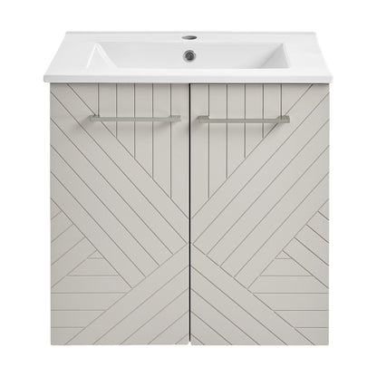 Swiss Madison Annecy 24" Bathroom Vanity in Mayhem Greige - SM-BV256EI - Backyard Provider