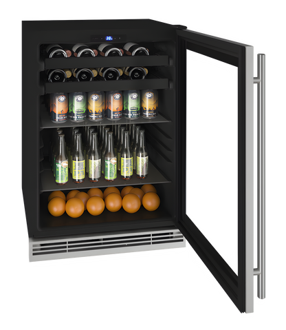 U-Line - 24" 1 Class Beverage Center - HBV124 - UHBV124-SG01A